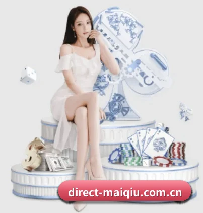 买球的app APP